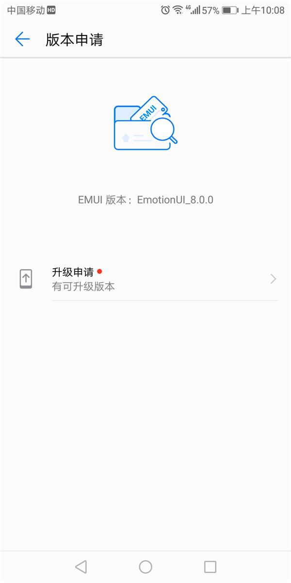 華為Mate 10升級人臉解鎖：可能是最好用的安卓人臉識別