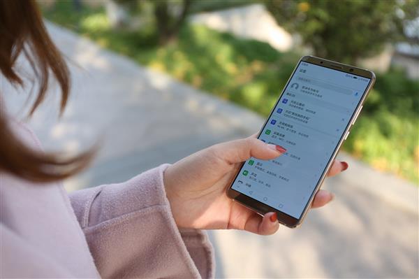 <a href=/tags/96-0.html target=_blank class=infotextkey>華為</a>Mate 10升級人臉解鎖：可能是最好用的<a href=/mobile/android/ target=_blank class=infotextkey>安卓</a>人臉識別