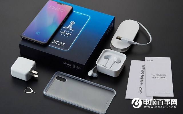 vivo X21值得買嗎？vivo X21屏幕指紋版評測