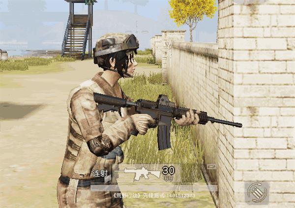 網(wǎng)易《荒野行動(dòng)》PC版更新：加入50V50對(duì)決模式