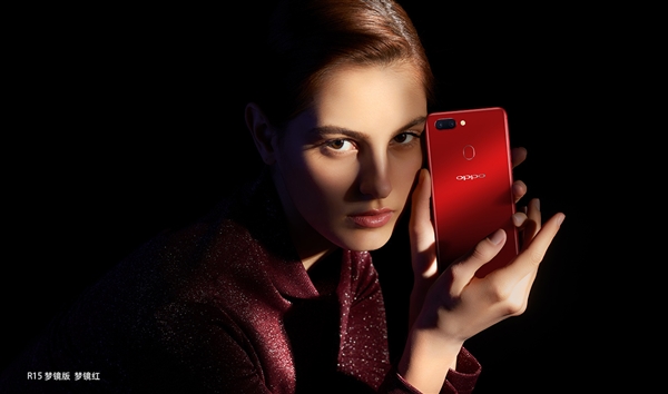 OPPO R15配置參數(shù)怎么樣，OPPO R15值不值得買？