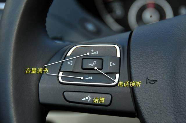 車內(nèi)按鍵全英文看不懂？史上最全的汽車按鍵功能圖解說明