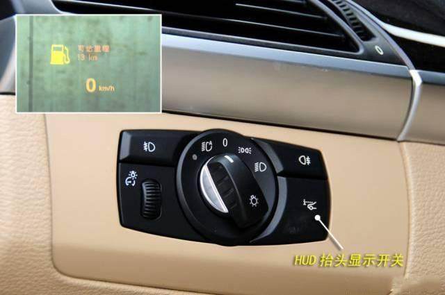 車內(nèi)按鍵全英文看不懂？史上最全的汽車按鍵功能圖解說明
