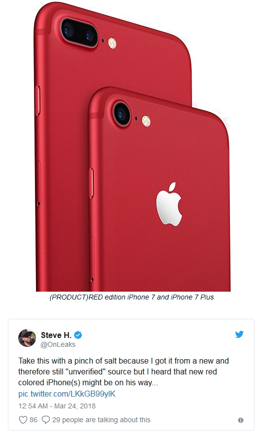 最后的瘋狂？蘋果準(zhǔn)備iPhone 8/X新配色：中國(guó)紅