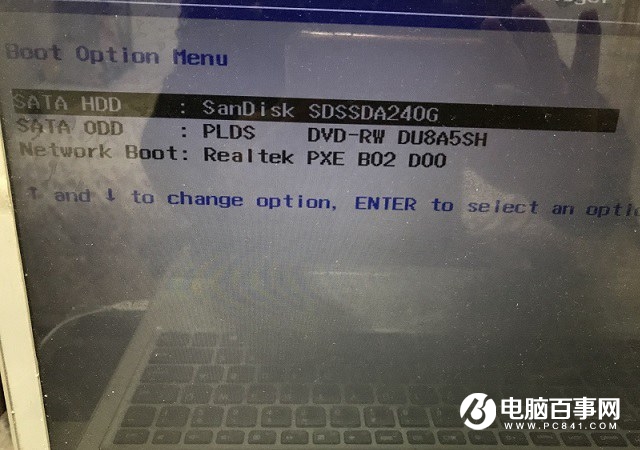 win10屏幕亮度無法調節(jié)？一招解決Win10電腦亮度調節(jié)失靈