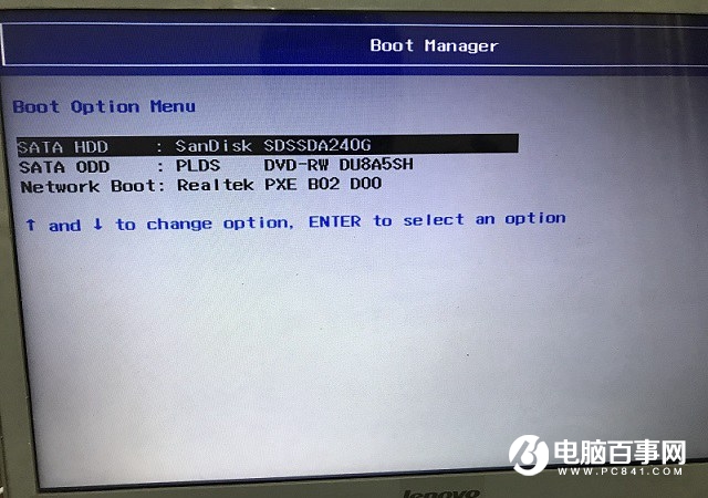 win10屏幕亮度無法調節(jié)？一招解決Win10電腦亮度調節(jié)失靈
