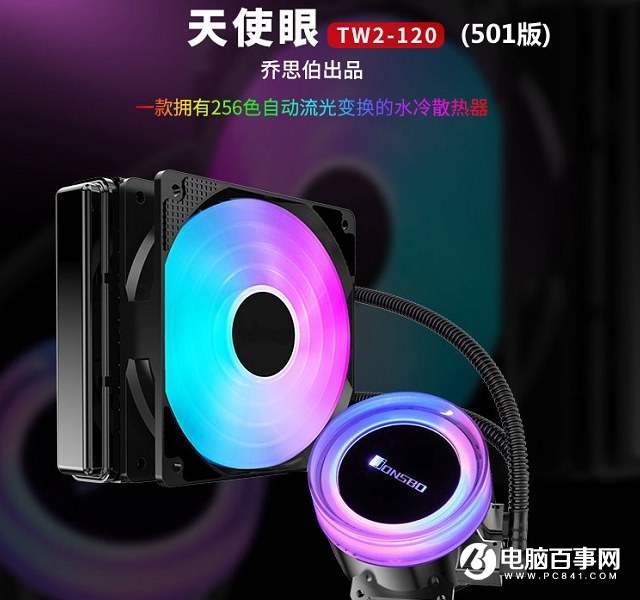 萬元神機(jī)抱回家 i7-8700K+GTX1070打造超強(qiáng)游戲配置推薦