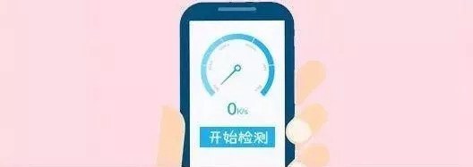 Wi-Fi越用越慢嗎？路由器正確擺放小技巧