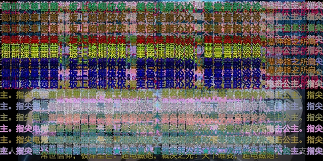 s_ea3182030d744885b38f8c218c654990.jpg
