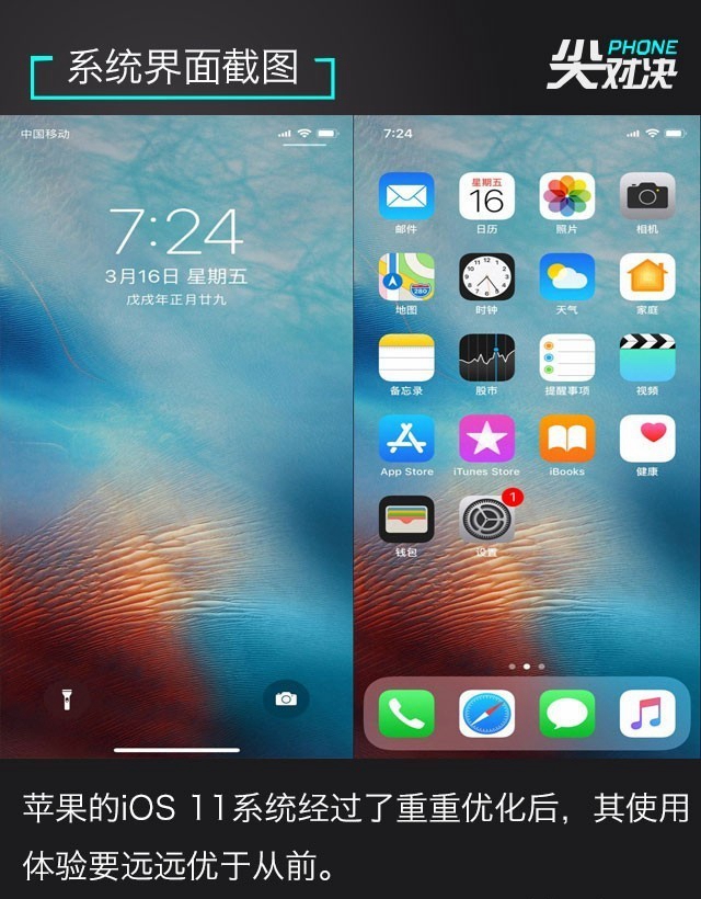 20180330085503415.jpg