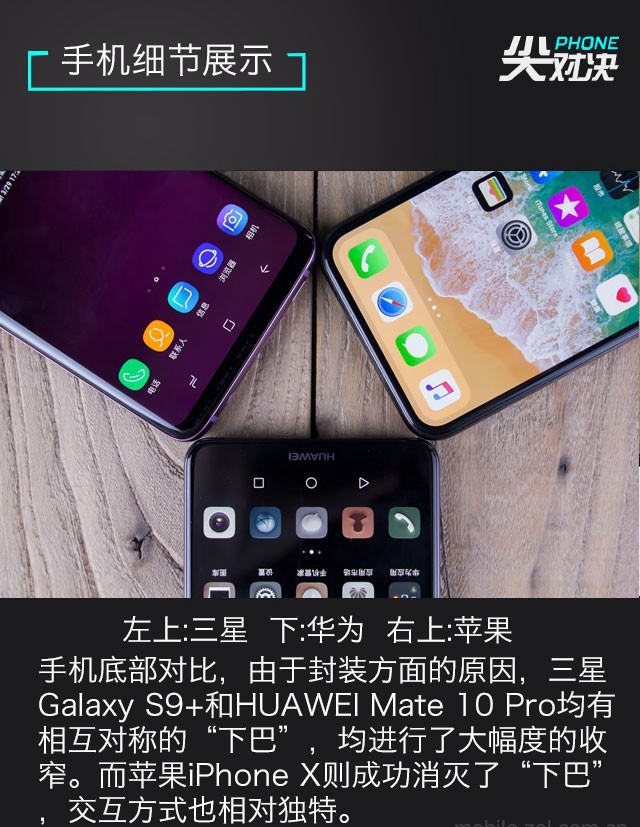 20180330085137747.jpg