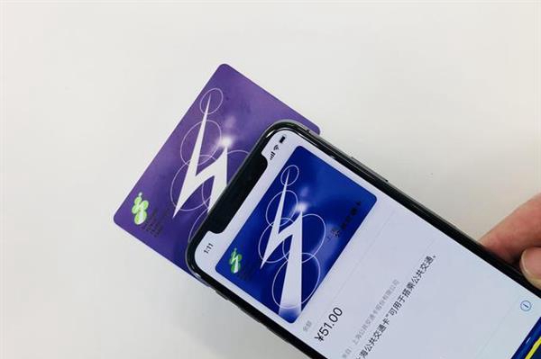 iPhone如何開通公交卡 Apple Pay交通卡常見問題匯總解答