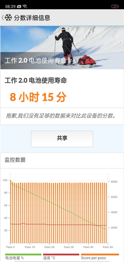 s_673b50fedbdf4e899ea5cbb0d0908789.jpg