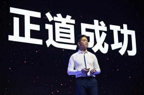 京东被约谈整改怎么回事？京东被约谈整改的原因
