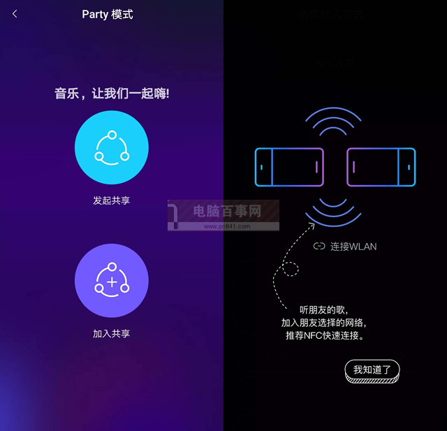 榮耀暢玩7A值得買嗎？榮耀暢玩7A評(píng)測(cè)