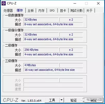 奔騰G5500配什么主板 奔騰G5500主板搭配與參數(shù)詳解