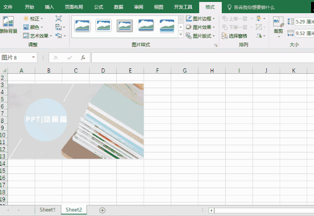 Shift鍵在Excel和Word中的妙用大全 職場(chǎng)鍵盤俠必備技巧