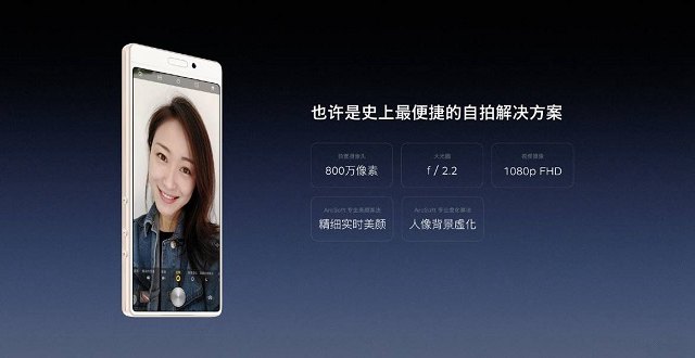 堅果3值得買嗎？錘子堅果3評測