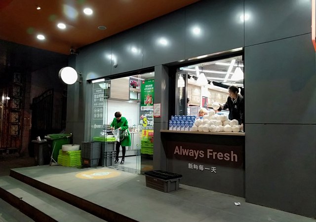 堅果3值得買嗎？錘子堅果3評測