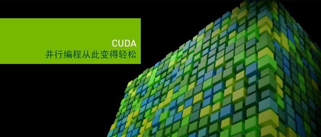 顯卡參數(shù)知識(shí)科普：避免這些顯卡參數(shù)騙局！