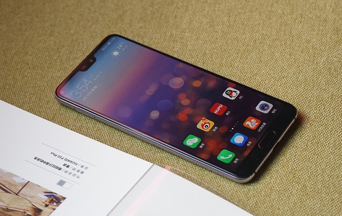 華為P20 Pro值得入手嗎？詳細(xì)的華為P20 Pro評(píng)測(cè)