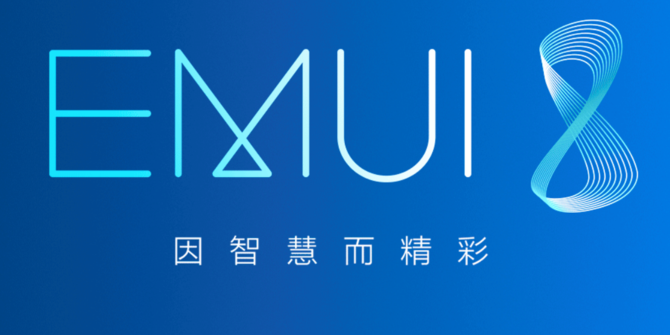 華為P20 Pro值得入手嗎？詳細(xì)的華為P20 Pro評(píng)測(cè)
