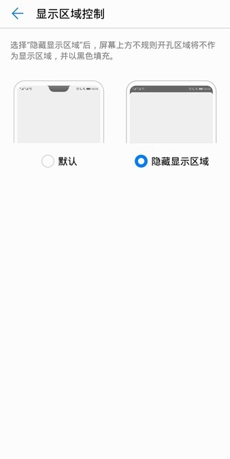 華為P20 Pro值得入手嗎？詳細(xì)的華為P20 Pro評(píng)測(cè)