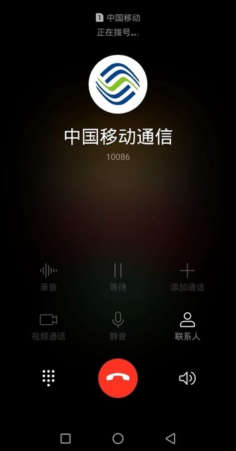 華為P20 Pro值得入手嗎？詳細(xì)的華為P20 Pro評(píng)測(cè)
