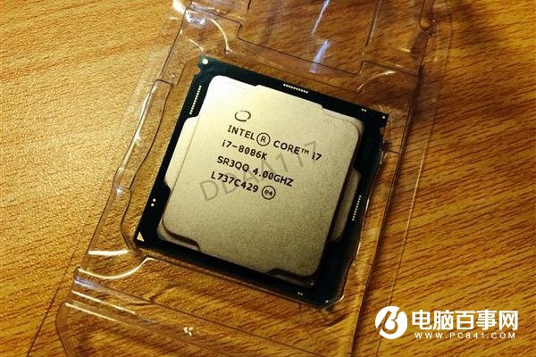 i7-8086K是什么 Intel酷睿i7-8086K什么時(shí)候上市？