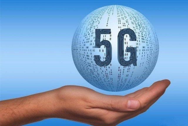 國(guó)內(nèi)5G試點(diǎn)城市上線啦！下一代6G研發(fā)已開始