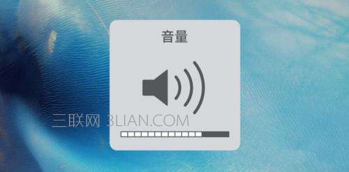 iphone通話聲音的解決方法 iphone通話聲音特別小怎樣解決？