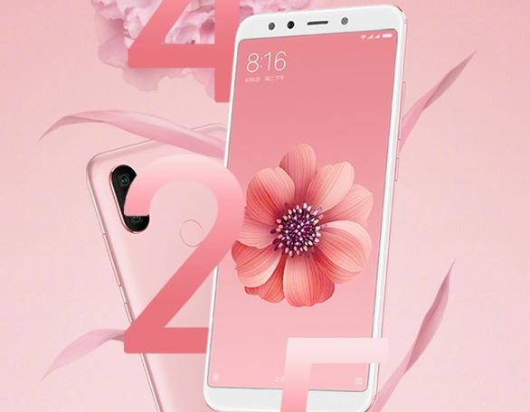 小米6X將于4月25日發(fā)布：前后2000萬，拍人更美