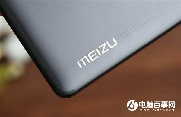 魅族15 Plus配置曝光：Exynos 8895/跑分19萬(wàn)創(chuàng)紀(jì)錄