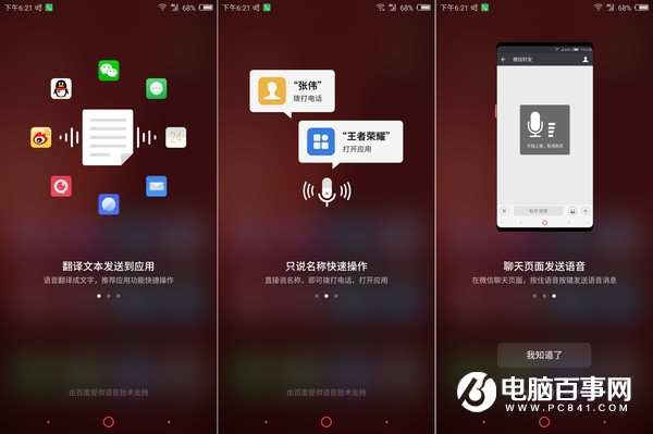 努比亞Z18mini值得買嗎？努比亞Z18mini評測