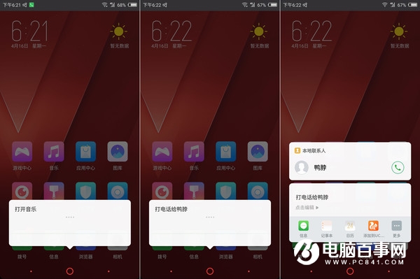 努比亞Z18mini值得買嗎？努比亞Z18mini評測