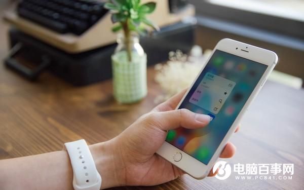 iPhone7 Plus調(diào)節(jié)3D Touch按壓力度方法