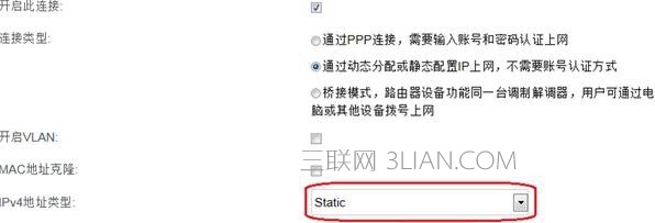 華為路由器ip設(shè)置方法_華為路由器靜態(tài)ip設(shè)置