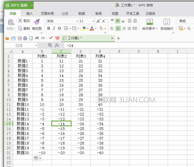 excel如何做共詞矩陣？excel做共詞矩陣教程