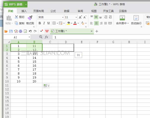 excel如何做共詞矩陣