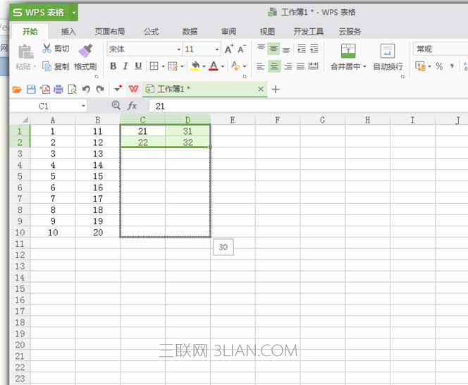 excel如何做共詞矩陣