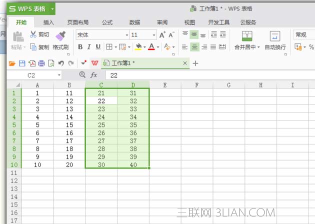 excel如何做共詞矩陣