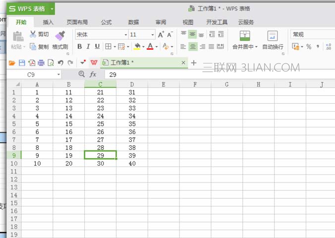 excel如何做共詞矩陣