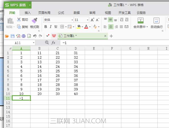excel如何做共詞矩陣
