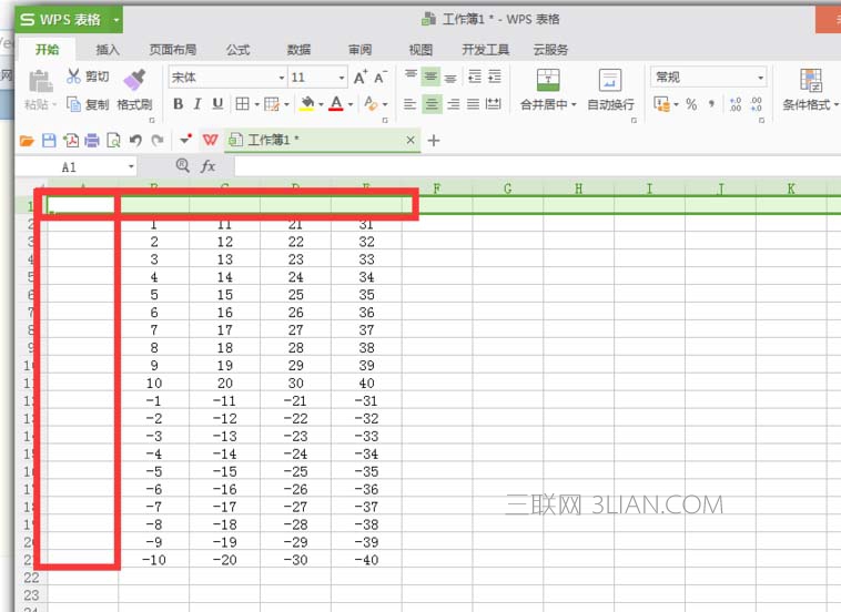 excel如何做共詞矩陣