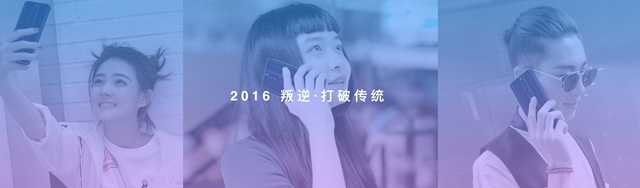 會變色更潮美 榮耀10發(fā)布會直播圖文回顧
