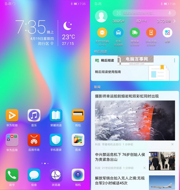 11119604_ui1_thumb.jpg