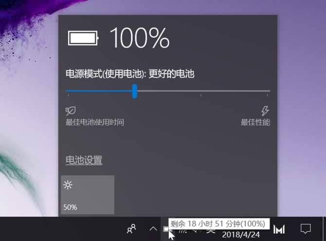 榮耀MagicBook值得買(mǎi)嗎 榮耀MagicBook筆記本評(píng)測(cè)