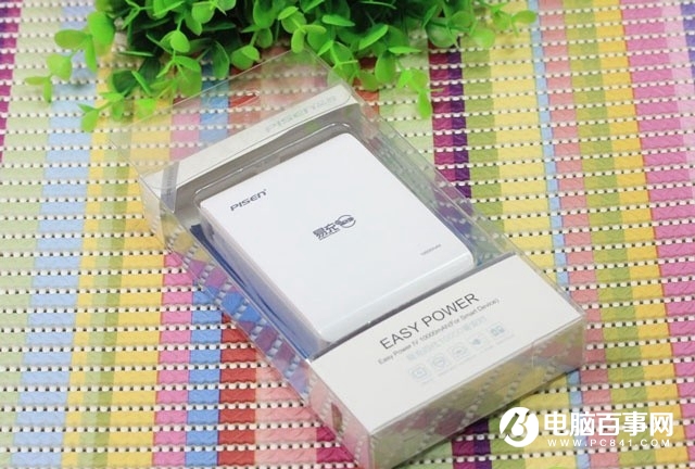 充電寶什么牌子好？2018十大充電寶品牌排行