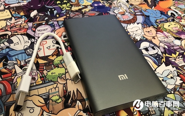 充電寶什么牌子好？2018十大充電寶品牌排行