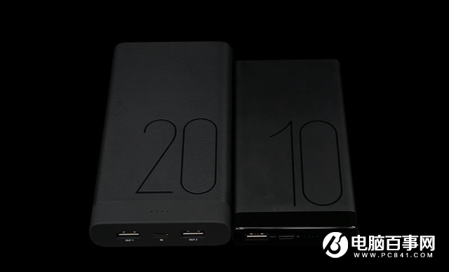 充電寶什么牌子好？2018十大充電寶品牌排行